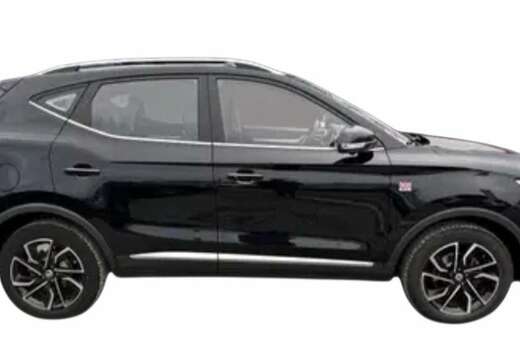 MG 1.5 Vti Luxury-Leder-Virtual Dash/Pdc