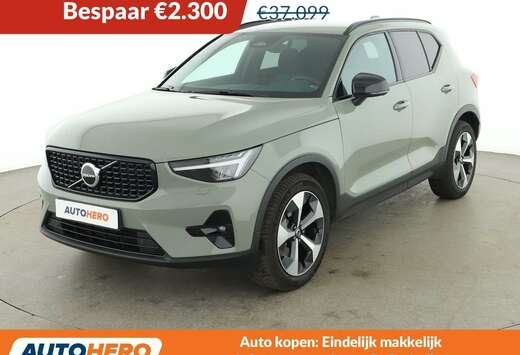 Volvo 2.0 B3 Mild-Hybrid Plus Dark 2WD