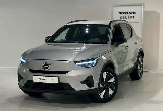 Volvo Recharge Extended Range