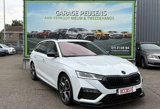 Skoda RS 2.0 DSG
