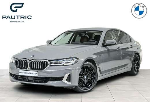 BMW e xDrive - 12mois/maand garantie