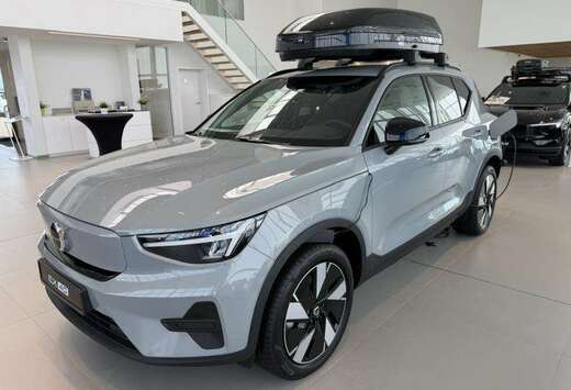 Volvo Single Motor Core / Electrique