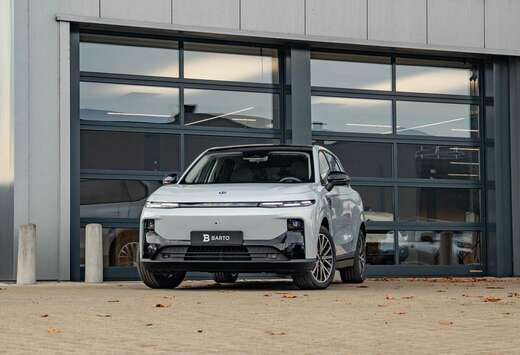 ProMax  Design  360  Pano  Dark Leder  AC...