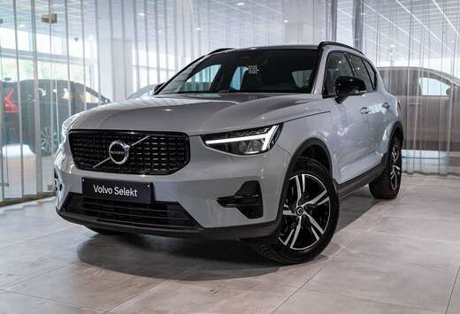 Volvo Plus, B3 Mild Hybrid, Essence, Dark