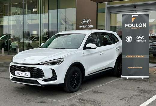 MG 1.5 Hybrid+ Standard / Delivery 3M