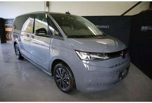 Volkswagen Life LONG