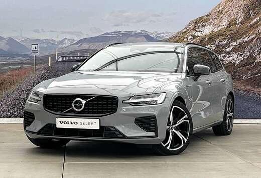Volvo T6 PLUS DARK - 360 - H&K - TREKHAAK - ...