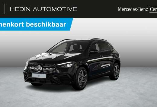 Mercedes-Benz e AMG Line Night Pack  Smartphone Integ ...