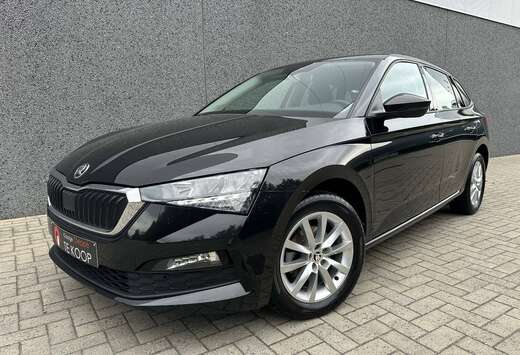 Skoda verkocht* vendu