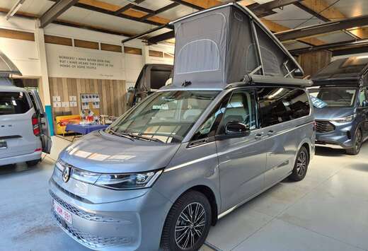 Volkswagen OCEAN eHybrid/Benzine