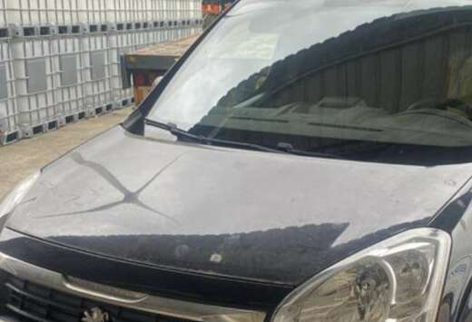 Peugeot 1.6 BlueHDi 75 L1 FAP Pro Avantage Plus