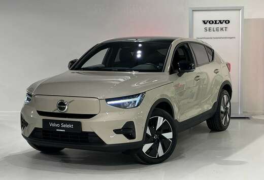 Volvo Recharge Extended Range