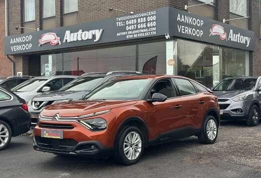 Citroen C4 1.2 PureTech Feel S