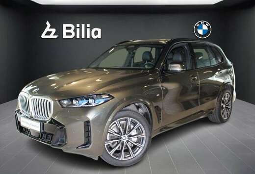 BMW PACKM