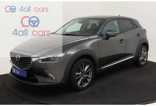 Mazda 2490 SKYACTIV-G GINZA