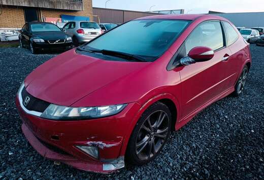 Honda 1.4i Type S / CLIMATISATION (Marchand ou Export