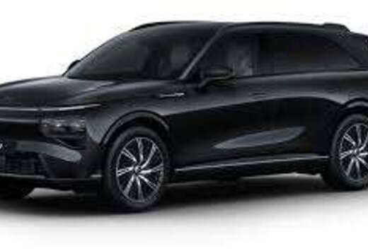 Long Range Full  New / Premium / Trekhaak / 21\