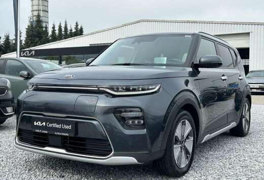 Kia More  UVO  64 kWh