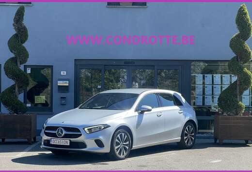 Mercedes-Benz HYBRIDE ESSENCE BUSINESS LINE