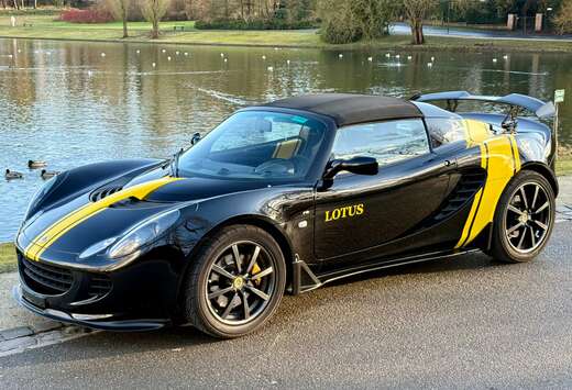 Lotus 111 R