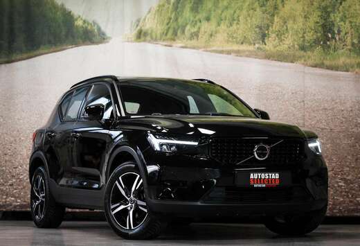 Volvo Dark Plus