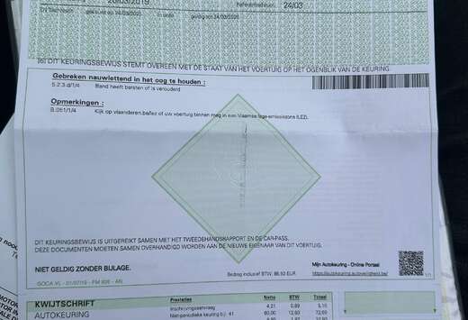 BMW 530eA PHEV Perform.Business Edit.OPF (185 kW)