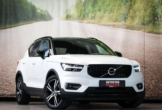 Volvo T5 R-Design