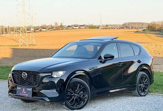 Mazda 2.5 e-Skyactiv PHEV AWD Exclusive-Line