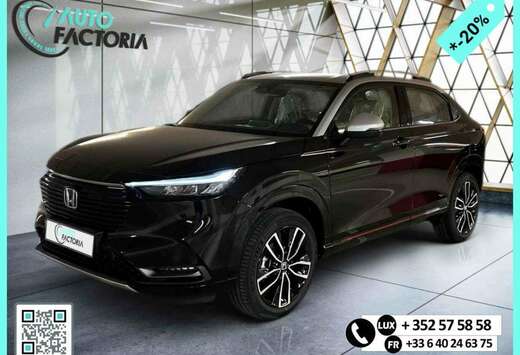 Honda -20% 1.5 HYB 131CV BVA+GPS+CAM+RADARS+Opts