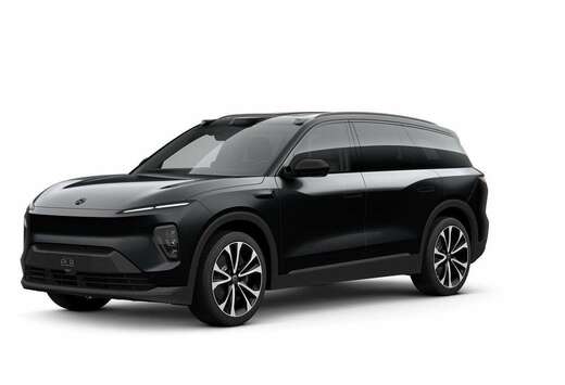 NIO Executive Version