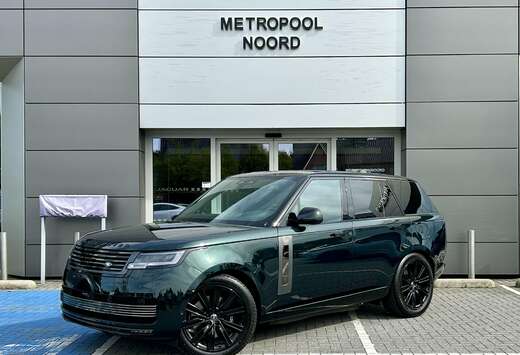 Land Rover // P550e SV British Racing Gre