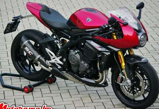 Triumph