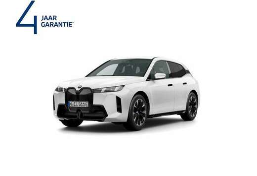 BMW xDrive45 M Sport  TOWB  DRIVE PRO