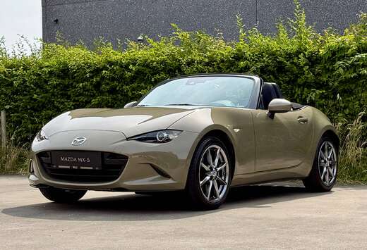 Mazda 2.0i Exclusive Line 184pk  Zircon Sand  Fabriek ...