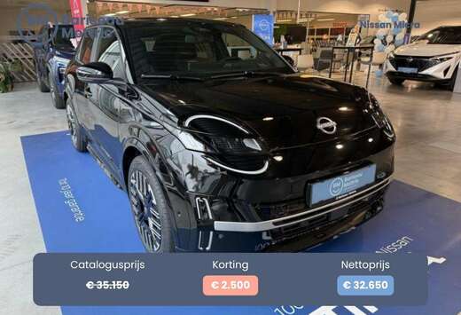 Nissan ADVANCE