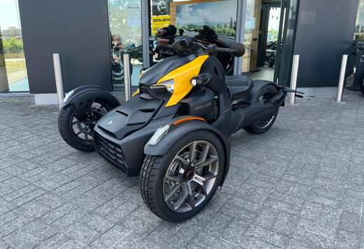 600 // MY26, PROMOPRIJS, DIRECT LEVERBAAR!