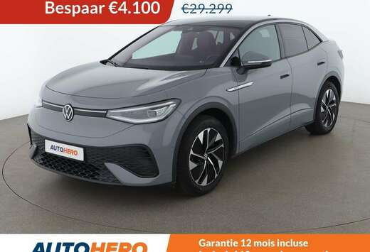 Volkswagen electric drive 150 kW Pro Performance