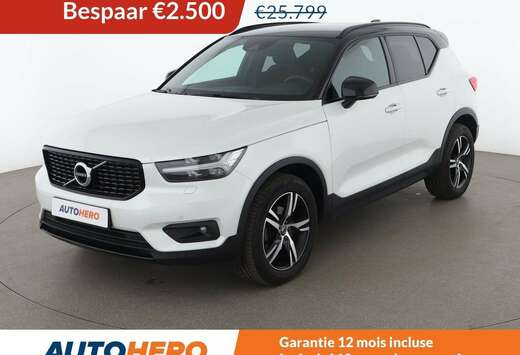 Volvo 1.5 R-Design 2WD