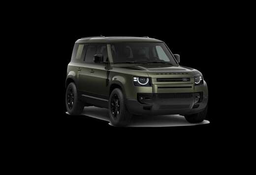 Land Rover FOREST EDITION