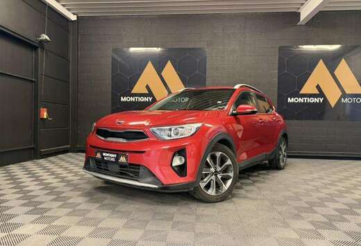 Kia 1.4 100cv *CARPLAY*NAVI*CAPTEURS AV/AR*CLIM*CRUIS ...