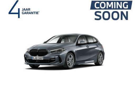 BMW i Hatch - M Pack