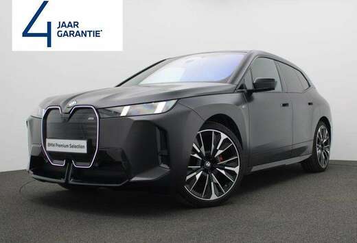 BMW M70 - FROZEN GREY - INDIVIDUALL - FULL