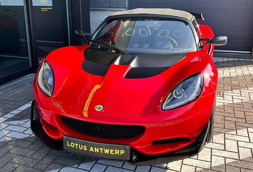 Lotus Cup 250 Big Aero Kit