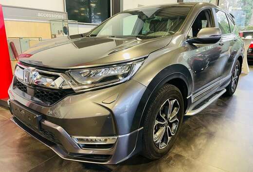 Honda 2.0i-MMD 2WD Hybrid Elegance MY21