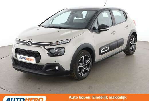 Citroen 1.2 PureTech Shine Pack