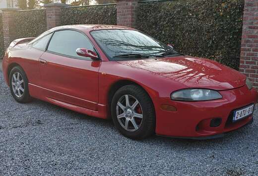 Mitsubishi 2.0i DOHC
