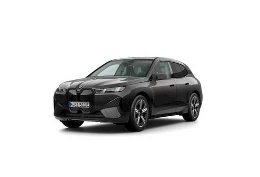 BMW xDrive45 A luxury SUV designed for the next gener ...