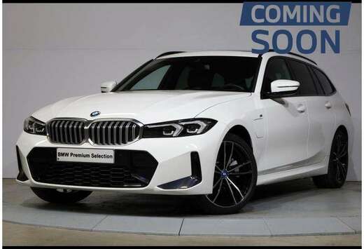 BMW e Touring Kit M Sport