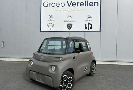 Citroen Orange