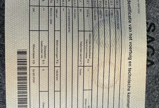 Mercedes-Benz PHEV e AMG Line (230 kW)